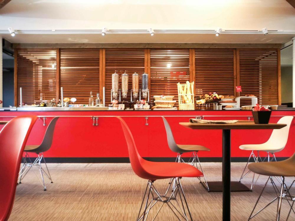 Ibis Angouleme Nord Ξενοδοχείο Champniers  Εξωτερικό φωτογραφία